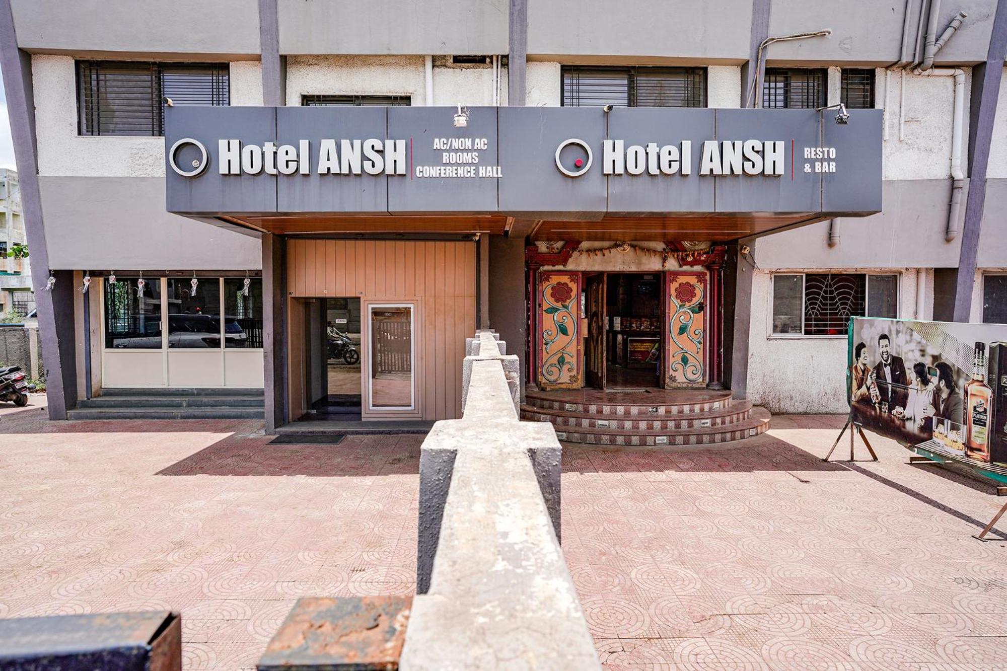 Fabhotel Ansh Aurangabad  Buitenkant foto